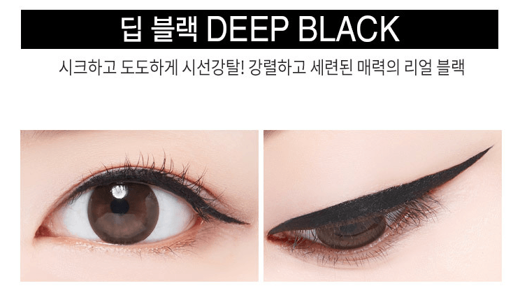 MACQUEEN New York Waterproof Pen Eyeliner (3 Colors) - EmpressKorea