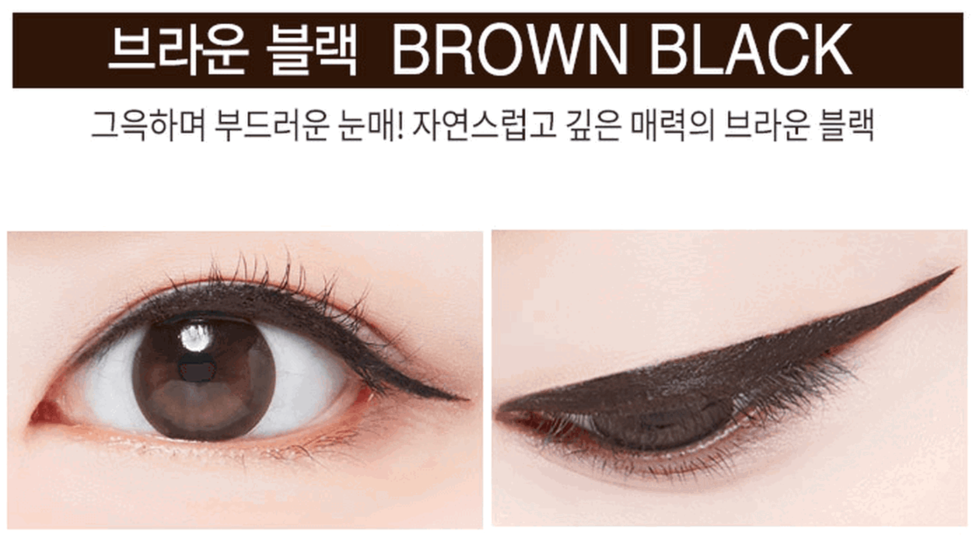 MACQUEEN New York Waterproof Pen Eyeliner (3 Colors) - EmpressKorea