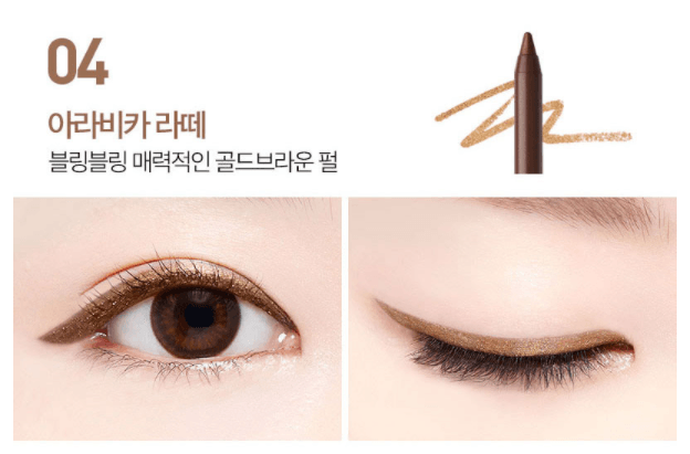 MACQUEEN New York Waterproof Pencil Gel Eyeliner - Ver1 - EmpressKorea