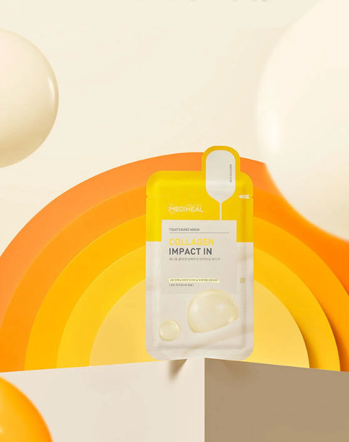 MEDIHEAL Collagen Impact In Tightening Mask 10*22ml - EmpressKorea