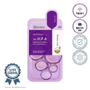 MEDIHEAL H.P.A AMPOULE MASK 5PCS - EmpressKorea