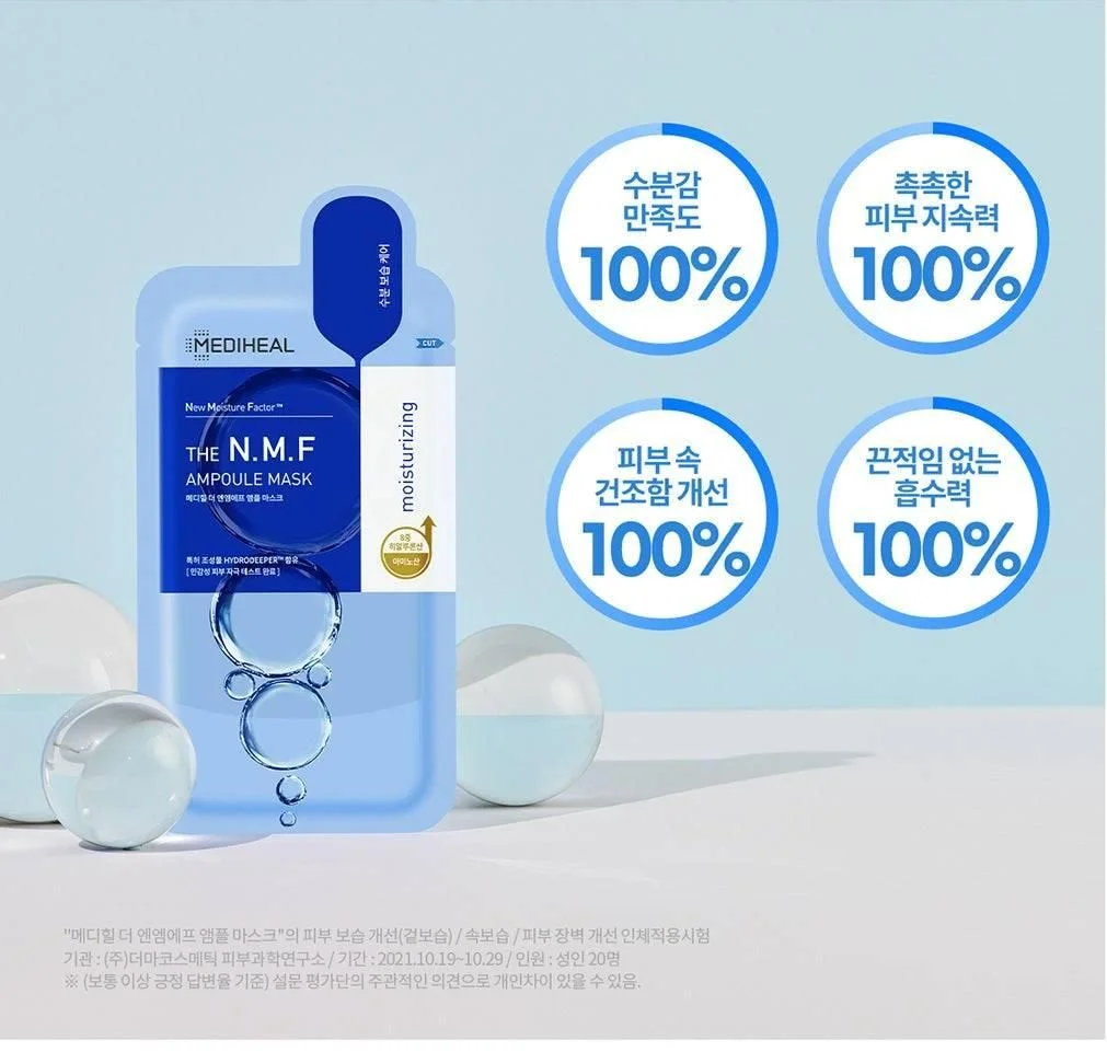 MEDIHEAL N.M.F AMPOULE MASK 27ml*10pcs - EmpressKorea