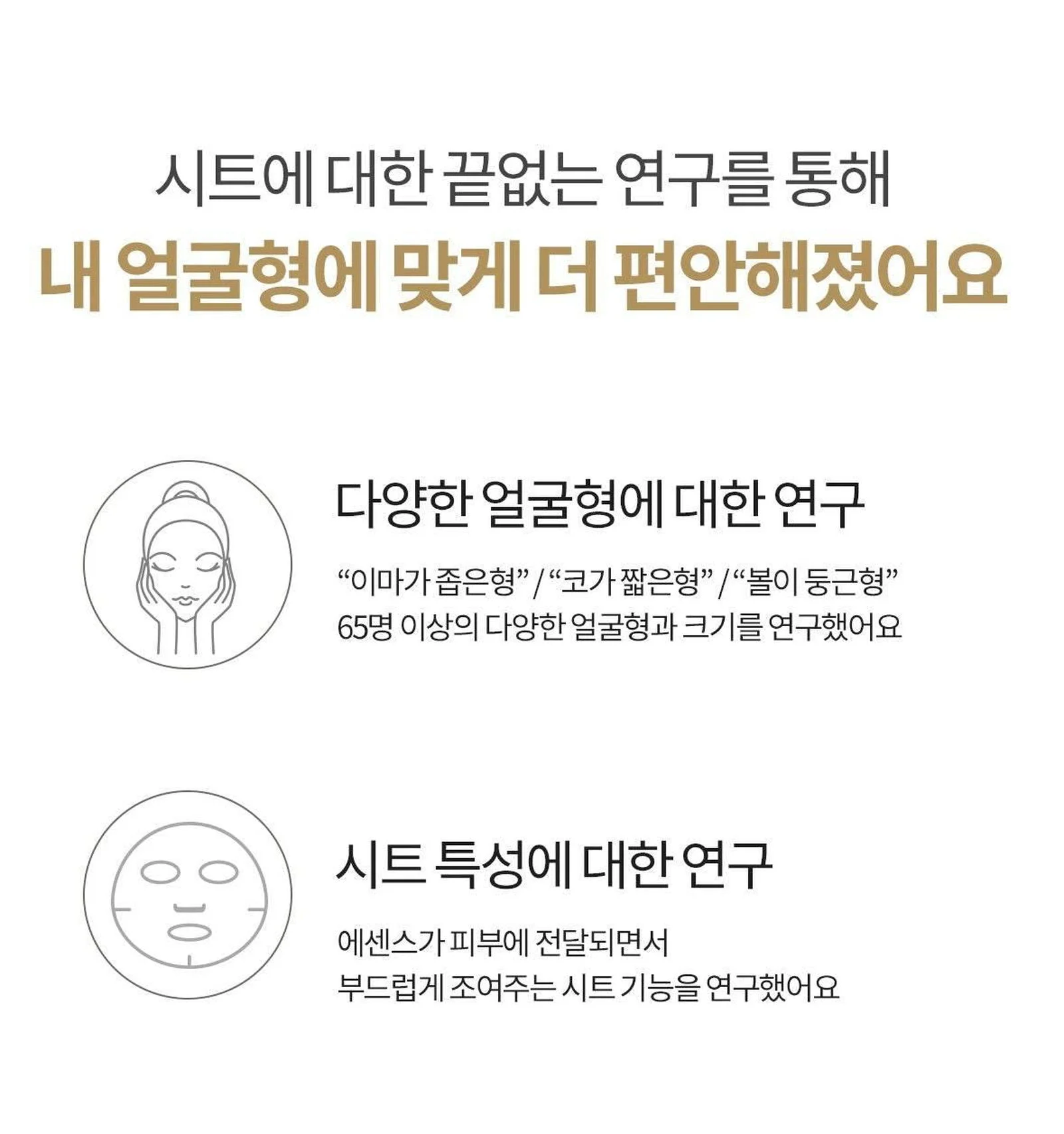 MEDIHEAL PLACENTA ESSENTIAL MASK 10pcs - EmpressKorea