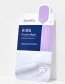 MEDIHEAL RNA Proatin Mask 10*25ml - EmpressKorea
