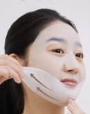 MEDIHEAL Retinol Collagen Ampoule Contour Mask 10 sheets*30ml - EmpressKorea