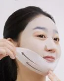 MEDIHEAL Retinol Collagen Ampoule Contour Mask 10 sheets*30ml - EmpressKorea