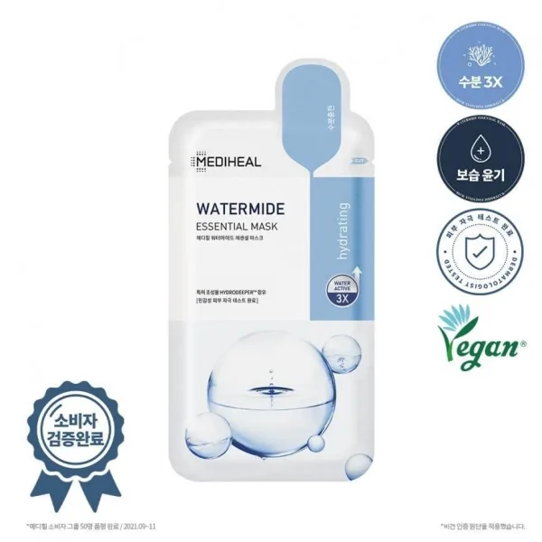 MEDIHEAL WATERMIDE ESSENTIAL MASK 10pcs - EmpressKorea