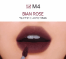 M4 Bian rose