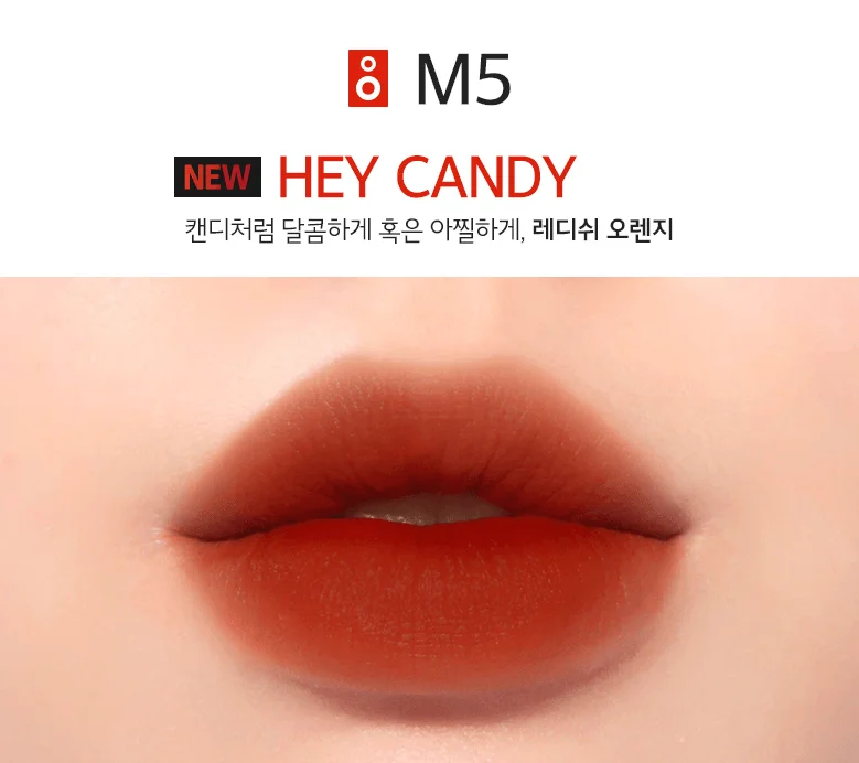 MERZY Bite The Beat Mellow Tint 4g (8 Colors) - EmpressKorea