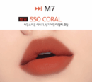 M7 Sso coral