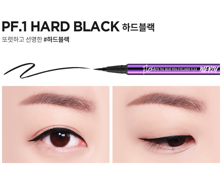 MERZY Bite The Beat Pen Eyeliner Flex (3 Colors) - EmpressKorea