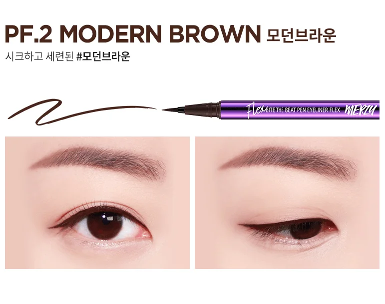 MERZY Bite The Beat Pen Eyeliner Flex (3 Colors) - EmpressKorea