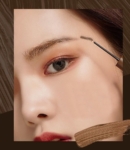 MERZY The First Proof Brow Mascara 3.5g - EmpressKorea