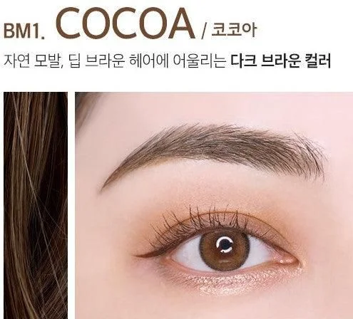MERZY The First Proof Brow Mascara 3.5g - EmpressKorea