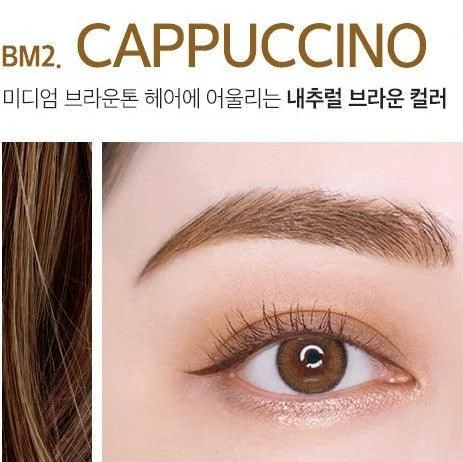 MERZY The First Proof Brow Mascara 3.5g - EmpressKorea