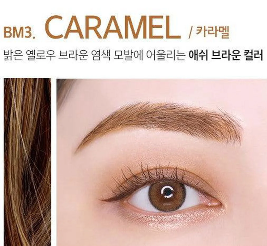 MERZY The First Proof Brow Mascara 3.5g - EmpressKorea