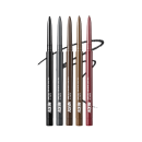MERZY The First Slim Gel Eyeliner (5 Colors) 0.05g - EmpressKorea