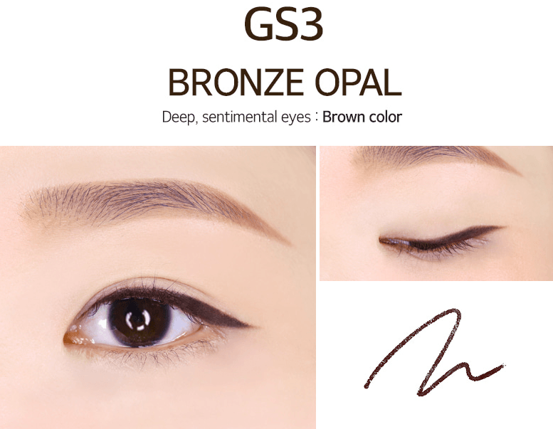 MERZY The First Slim Gel Eyeliner (5 Colors) 0.05g - EmpressKorea