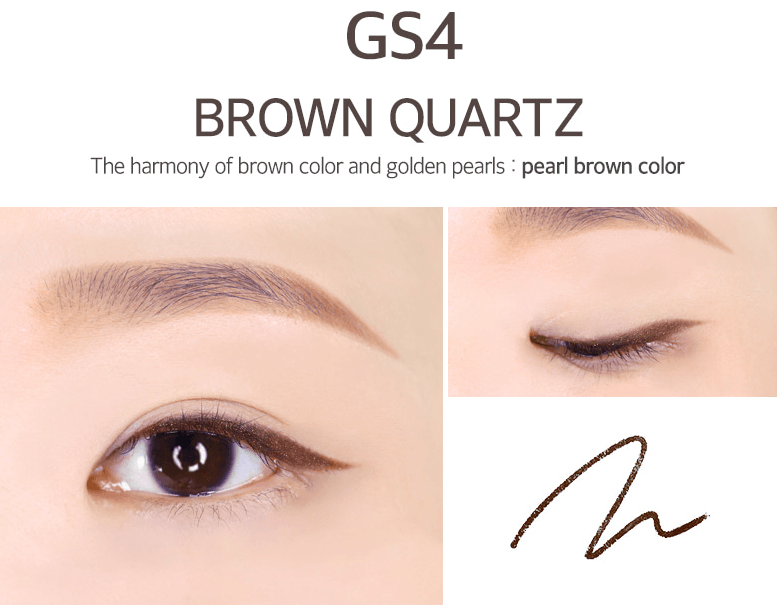 MERZY The First Slim Gel Eyeliner (5 Colors) 0.05g - EmpressKorea