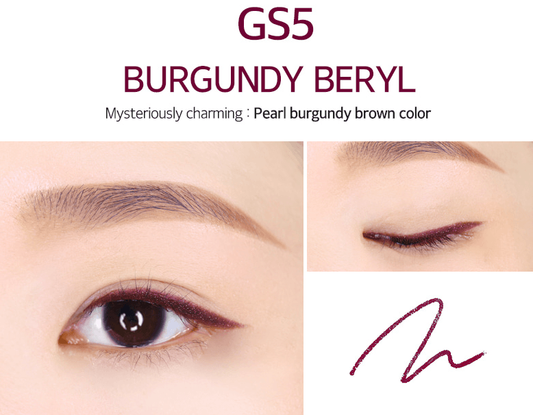 MERZY The First Slim Gel Eyeliner (5 Colors) 0.05g - EmpressKorea