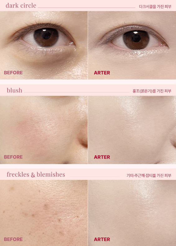 MIBA Ion-Calcium Foundation Double Cushion RX (Seoson.2) (2 Colors) SPF 50+ PA++++ 25g - EmpressKorea