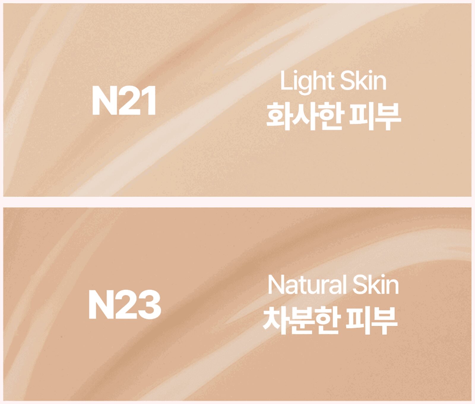 MIBA Ion-Calcium Foundation Double Cushion RX (Seoson.2) (2 Colors) SPF 50+ PA++++ 25g - EmpressKorea