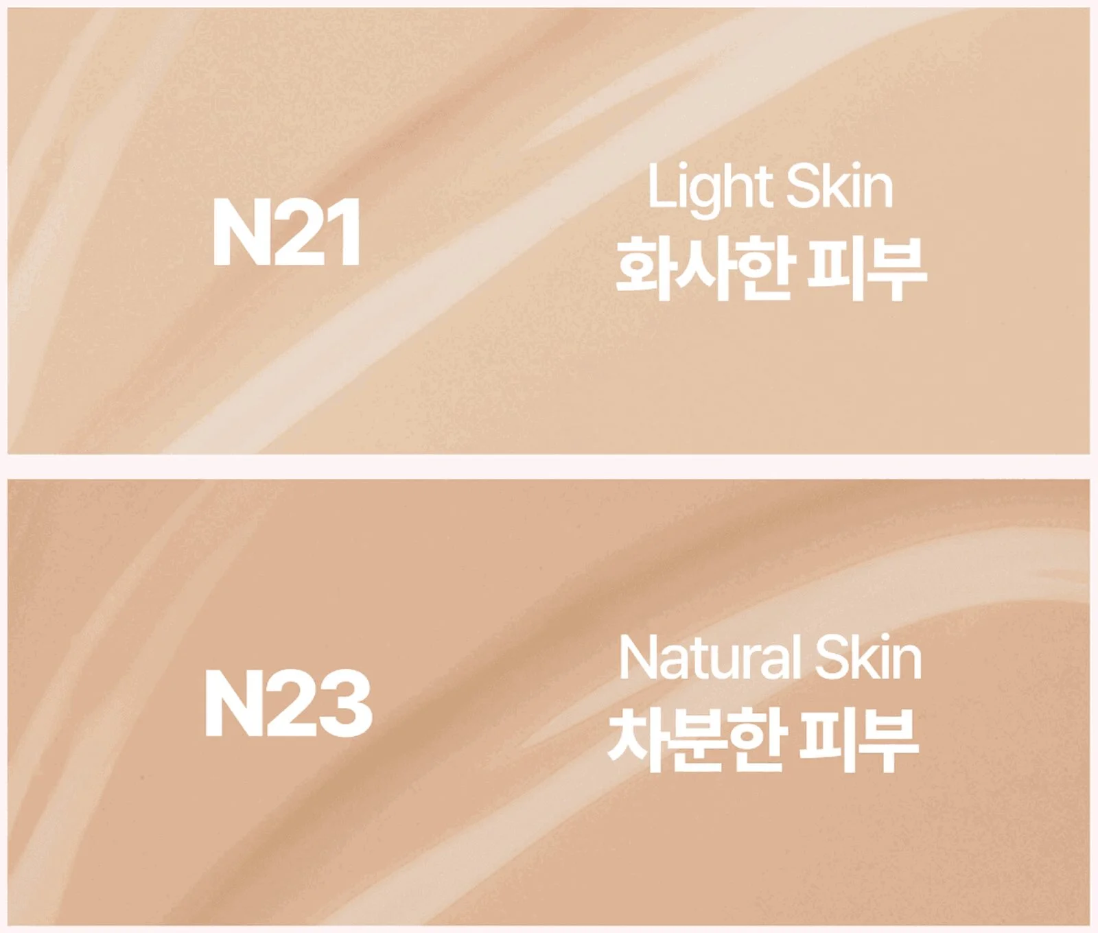 MIBA Ion-Calcium Foundation Double Cushion RX (Seoson.2) (2 Colors) SPF 50+ PA++++ 25g - EmpressKorea