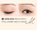 Natural Brown