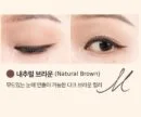 Natural Brown