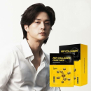 MIP Collagen Mask Pack 20pcs - EmpressKorea