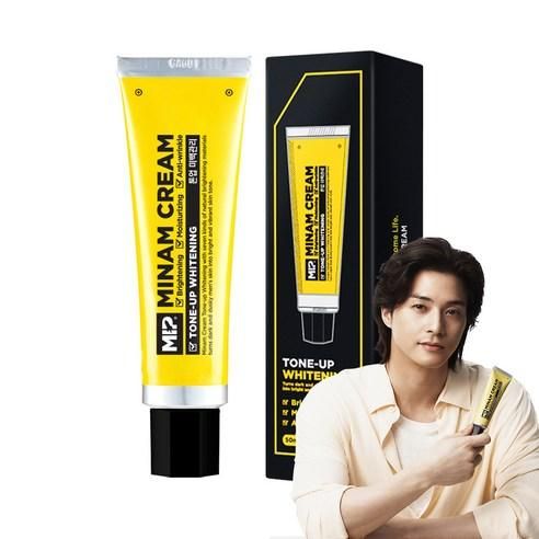 MIP Handsome Cream Whitening Tone-up Whitening Cream 50 ml - EmpressKorea