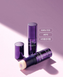 MISSHA Time Revolution Night Repair Ampoule Balm Stick 10g - EmpressKorea