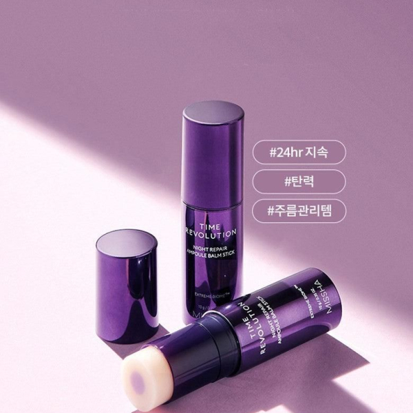 MISSHA Time Revolution Night Repair Ampoule Balm Stick 10g - EmpressKorea