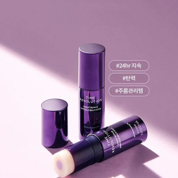 MISSHA Time Revolution Night Repair Ampoule Balm Stick 10g - EmpressKorea
