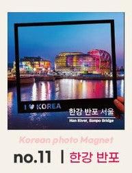 MLAB Korea Famous Place Photo Tile Magnet Refrigerator Magnet - EmpressKorea