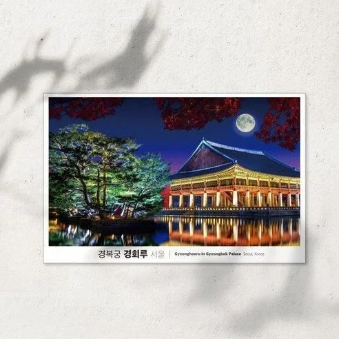 MLab Korea Emotional Photos Seoul Postcard 5 pcs set Travel Souvenir Gift - EmpressKorea
