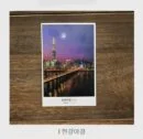 Han River Night View