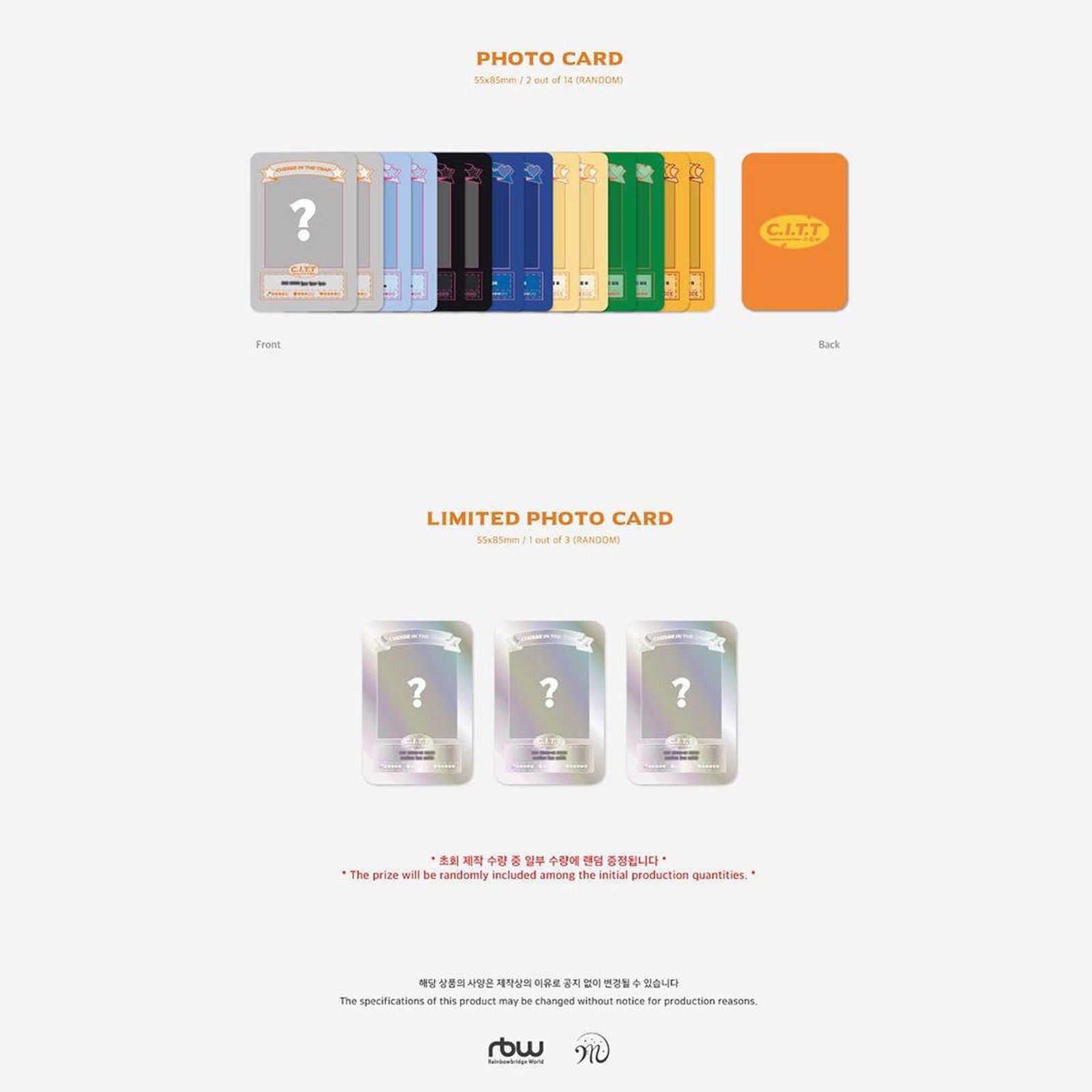 MOON BYUL - 2nd Single Album: C.I.T.T (Cheese in the Trap) - EmpressKorea