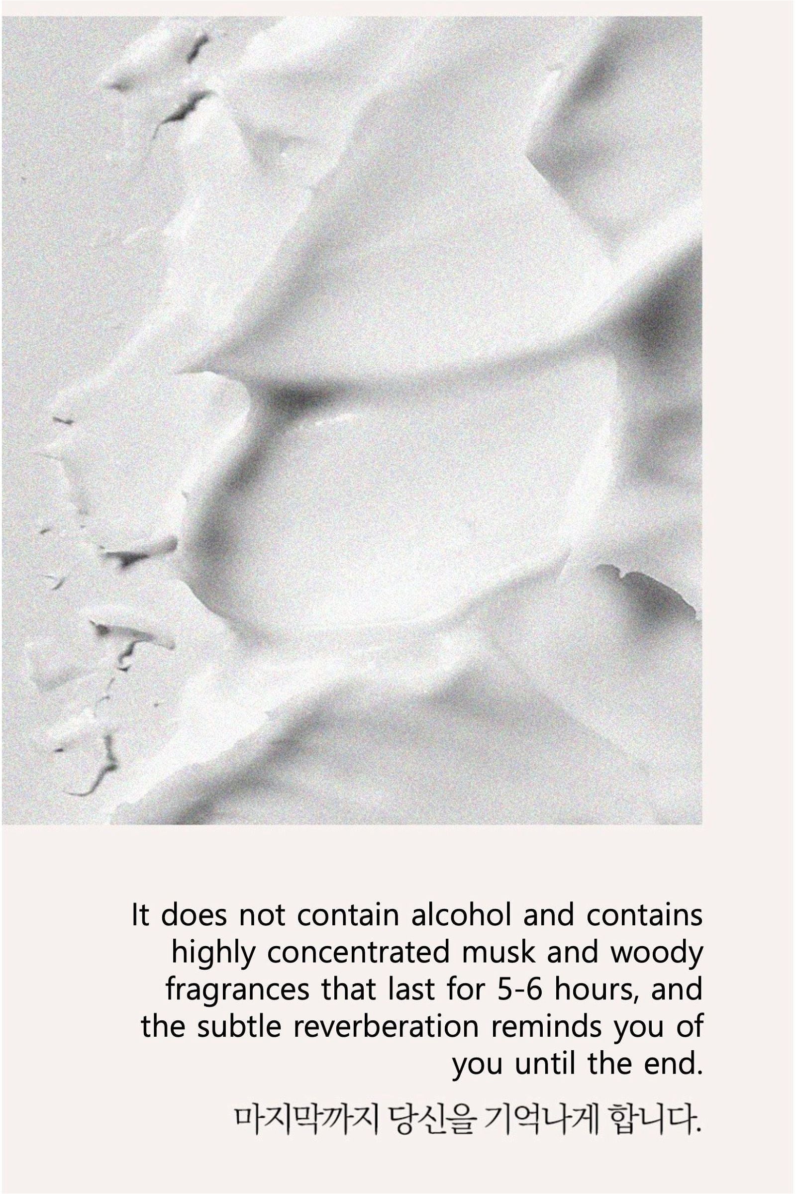 Maison De Pensee Solid Perfume  50ml 3-Type  Adict Cream Perfume - EmpressKorea