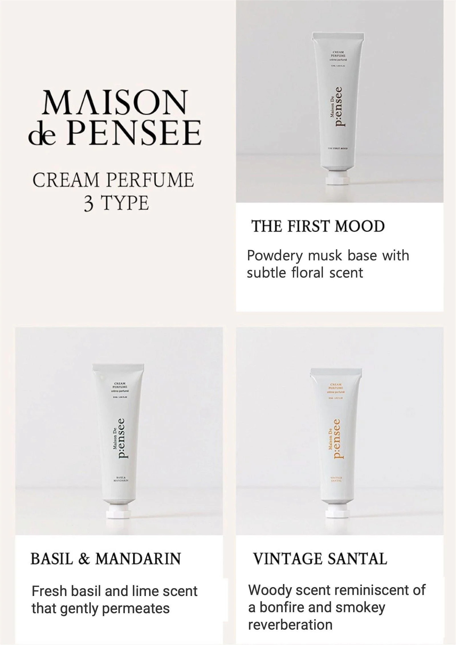 Maison De Pensee Solid Perfume  50ml 3-Type  Adict Cream Perfume - EmpressKorea