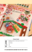 Mallang Key Rings 6 kinds - EmpressKorea