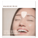 Marchique Wrinkle Repair Glabellar Wrinkle Patch-contain 5 pcs - EmpressKorea