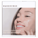 Marchique Wrinkle Repair Nasolabial Wrinkle Patch- contain 5 pcs - EmpressKorea