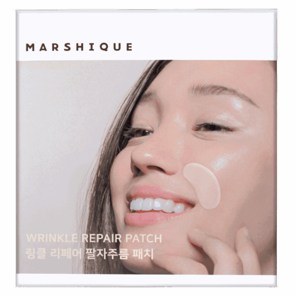 Marchique Wrinkle Repair Nasolabial Wrinkle Patch- contain 5 pcs - EmpressKorea