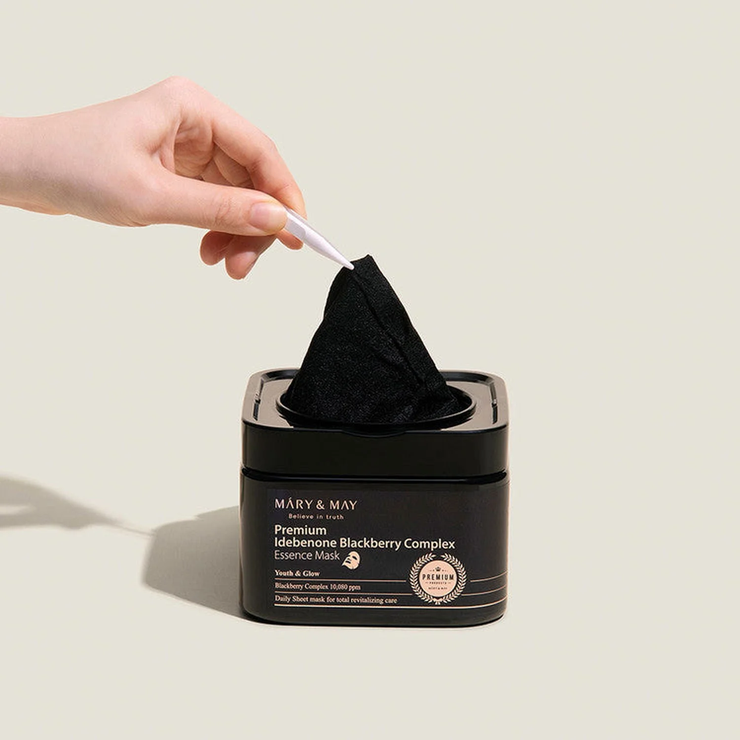 Mary&May Premium Idebenone Blackberry Complex Essence Mask 20pcs 250g - EmpressKorea