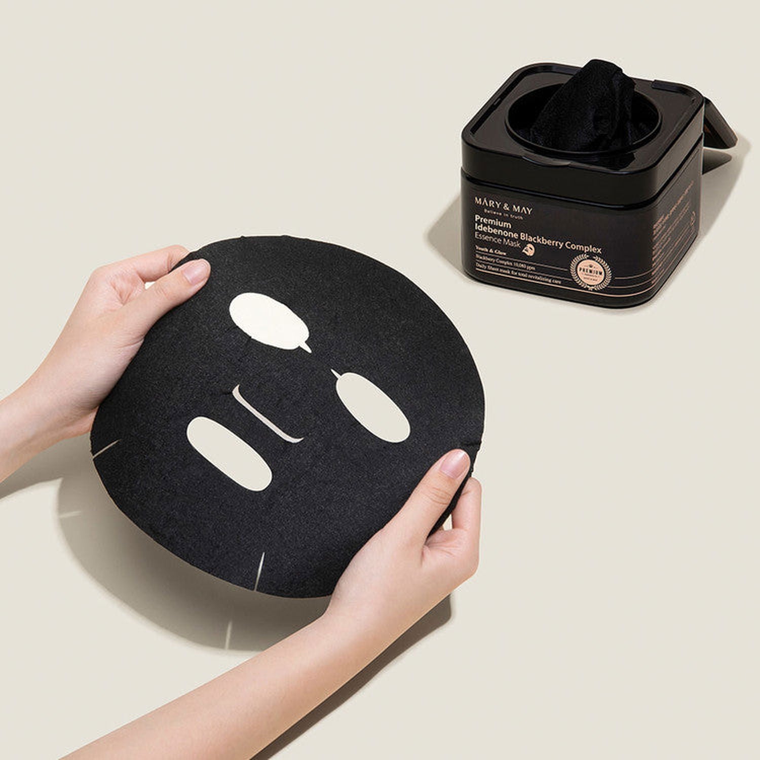 Mary&May Premium Idebenone Blackberry Complex Essence Mask 20pcs 250g - EmpressKorea