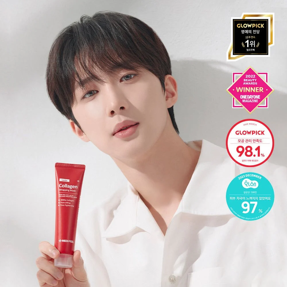 MEDIPEEL Red Lacto Collagen Wrapping Mask 70ml
