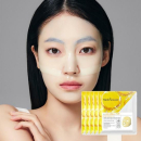 Medianswer Vita Collagen Mask 37g*5pack - EmpressKorea
