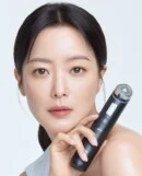 Medicube AGE-R Booster Pro - EmpressKorea