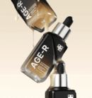 Medicube AGE-R Glutathione Glow Ampoule (New) 50ml - EmpressKorea